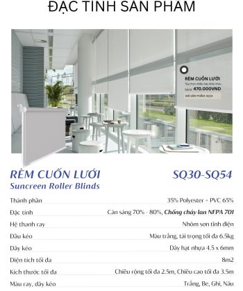 Dac tinh rem cuon luoi