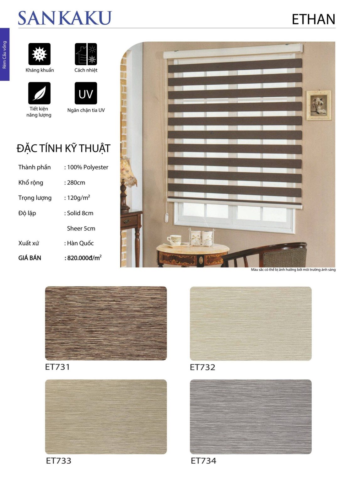 CẦU VỒNG SKK Ethan