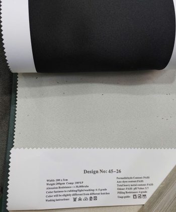 Vải SKK-45 màu Be 25 rem vai skk be 13 rotated 1