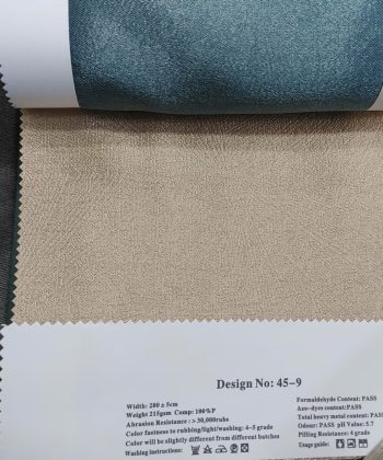 Vải SKK-45 màu Be 33 rem vai skk be 5